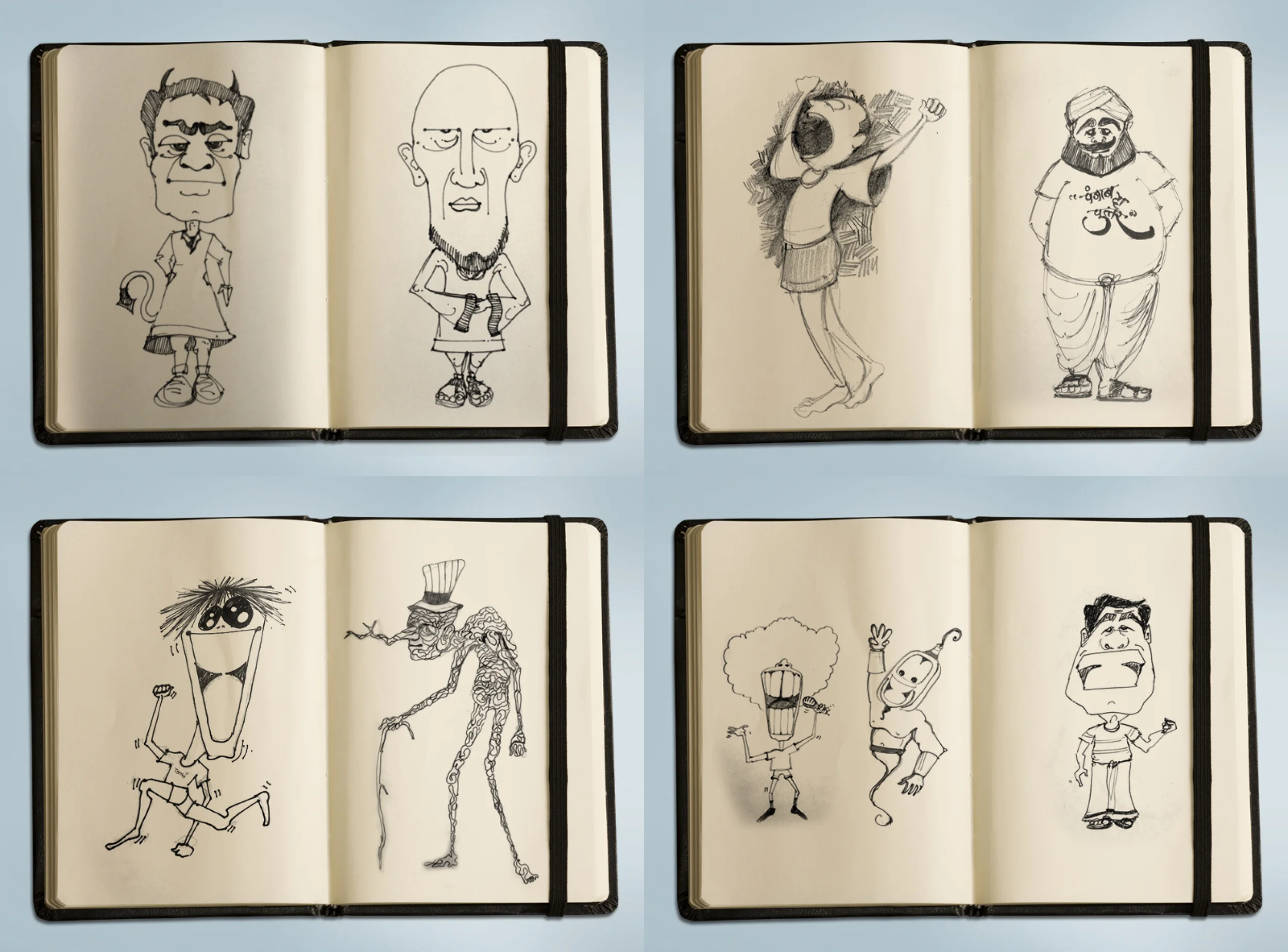 My SketchBook