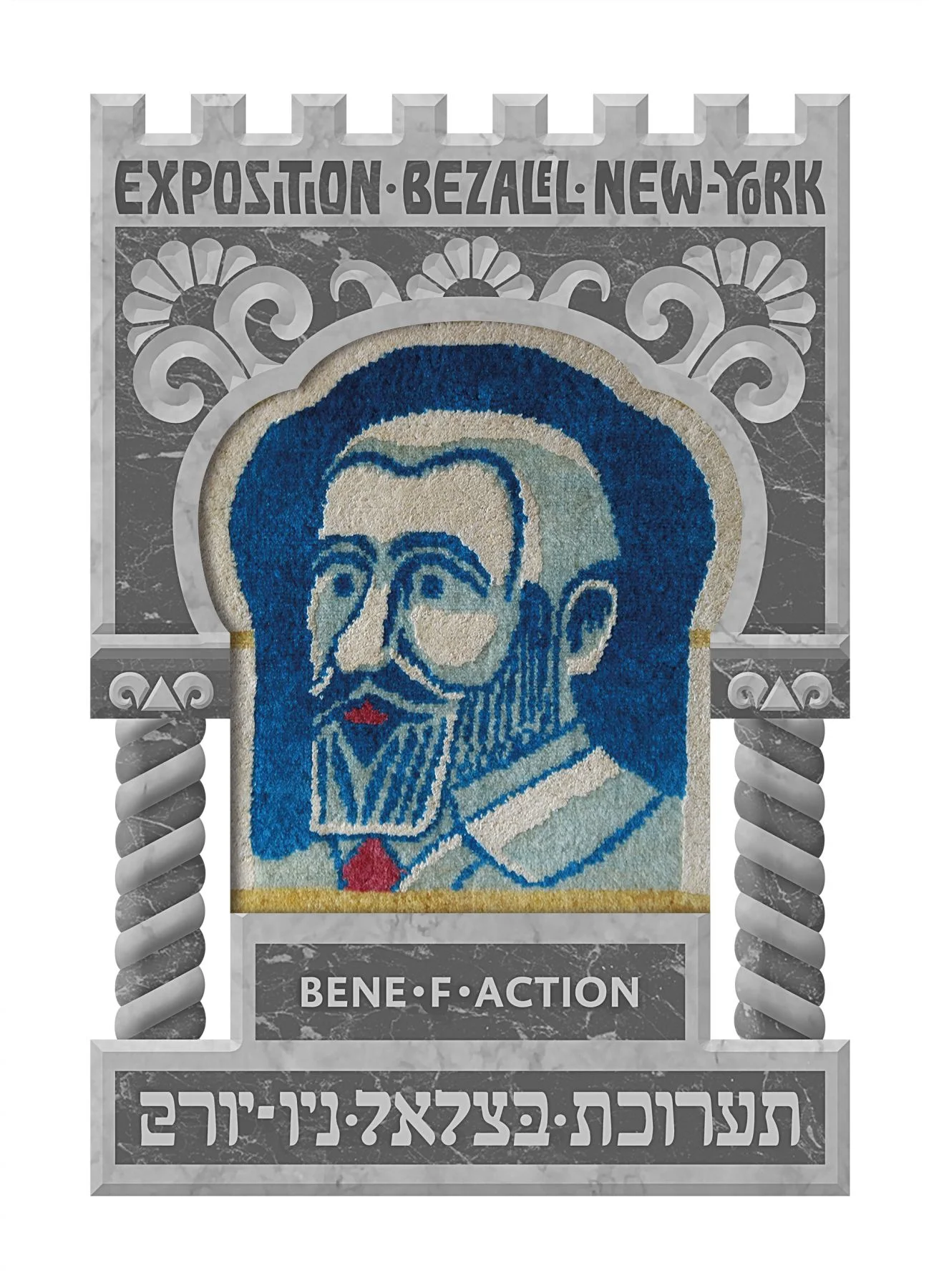 BENE •F• ACTION / Andrea Meislin Gallery 