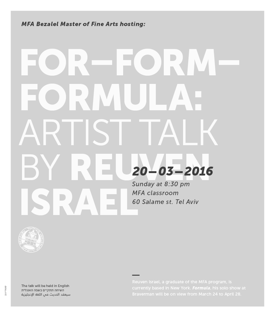 For-Form-Formula: Artist Talk by Reuven Israel 