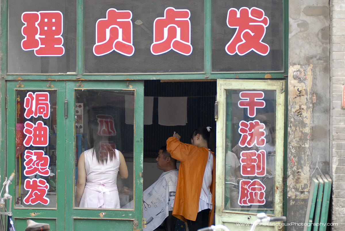Chine-08049w.jpg