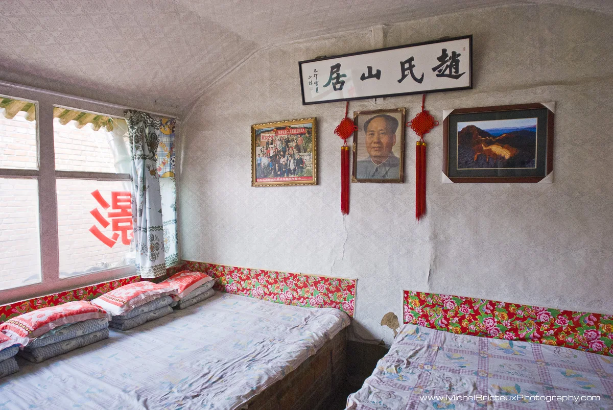 Chine-06579w.jpg