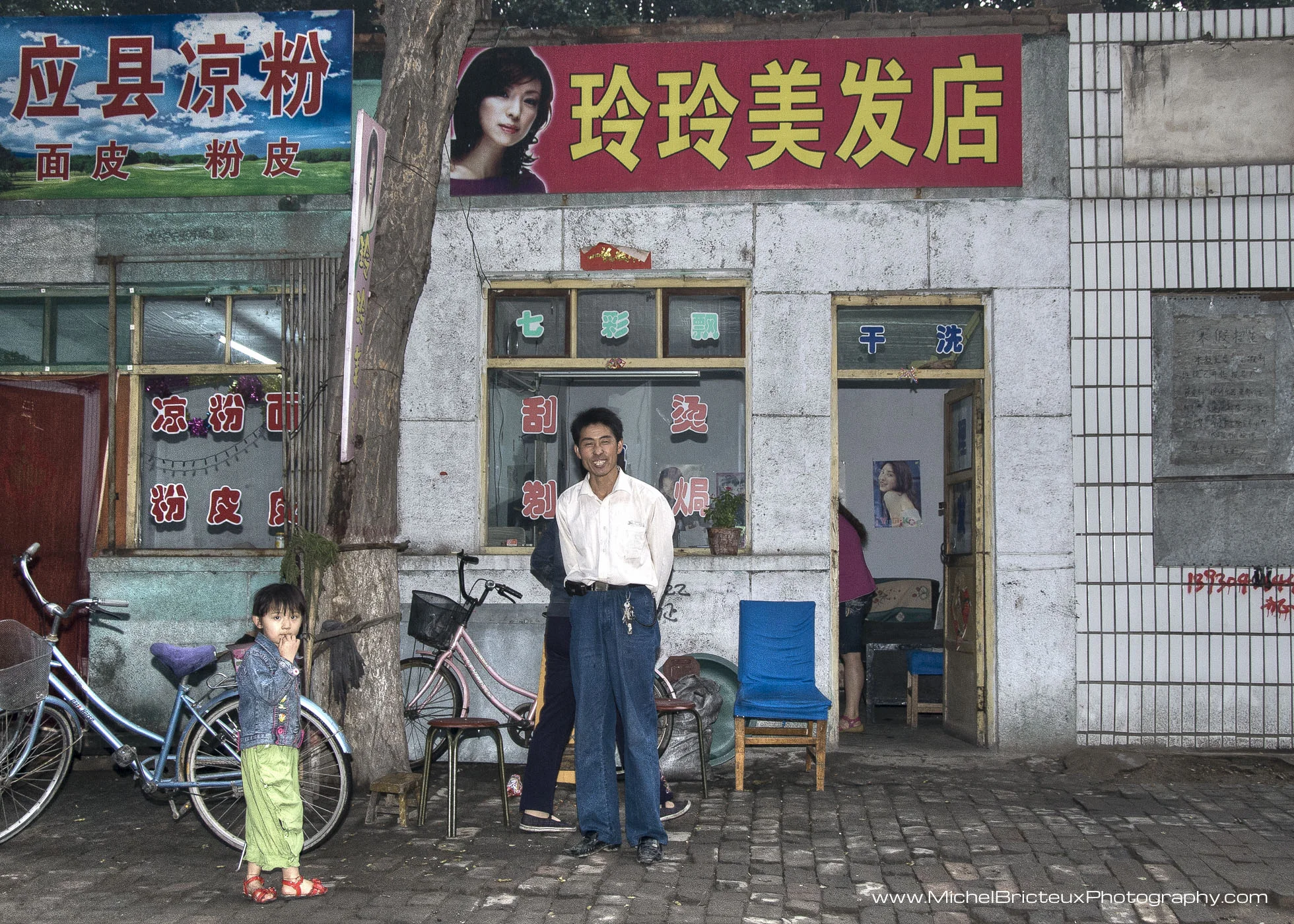 Chine-07598_tonemappedw.jpg