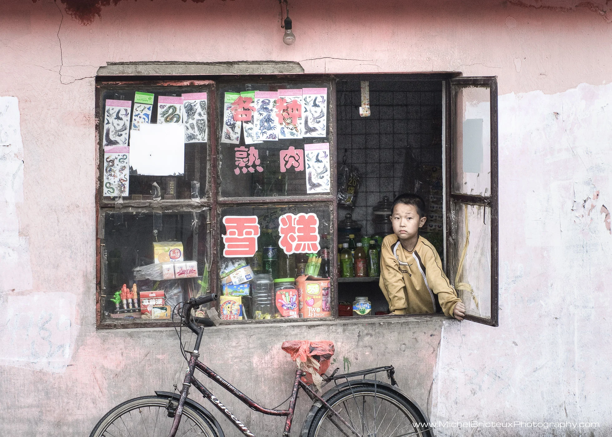 Chine-07536_tonemappedw.jpg