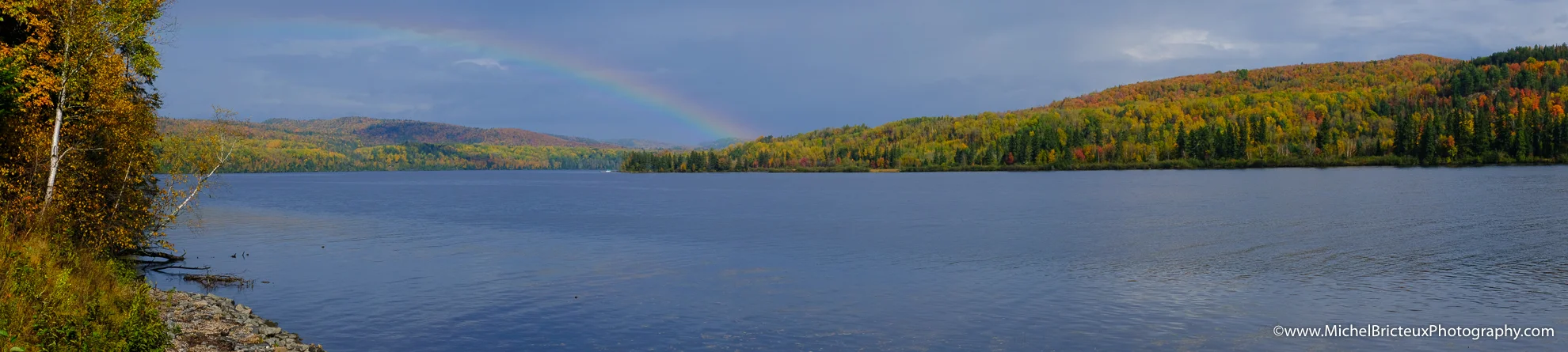 CA-Parc National de la Mauricie 2017 7665 Lowres.jpg