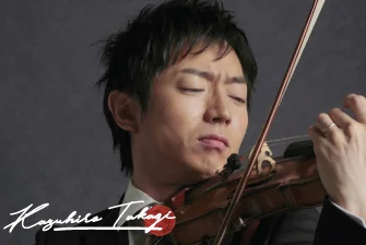 Orquesta Sinfónica Nacional del Ecuador