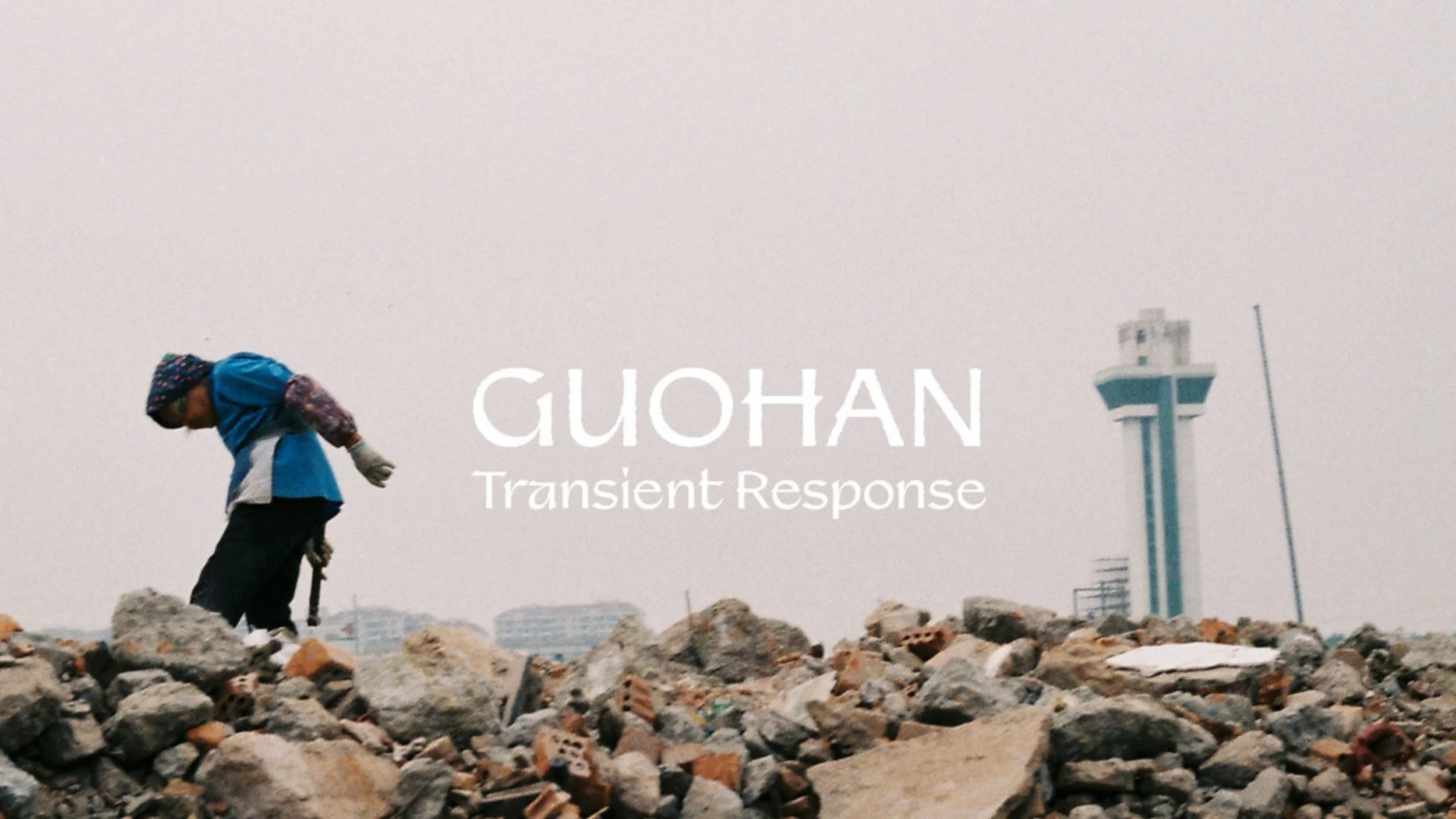 guohan: transient response