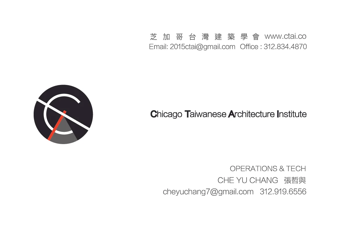 name card 台灣印刷-哲與.jpg