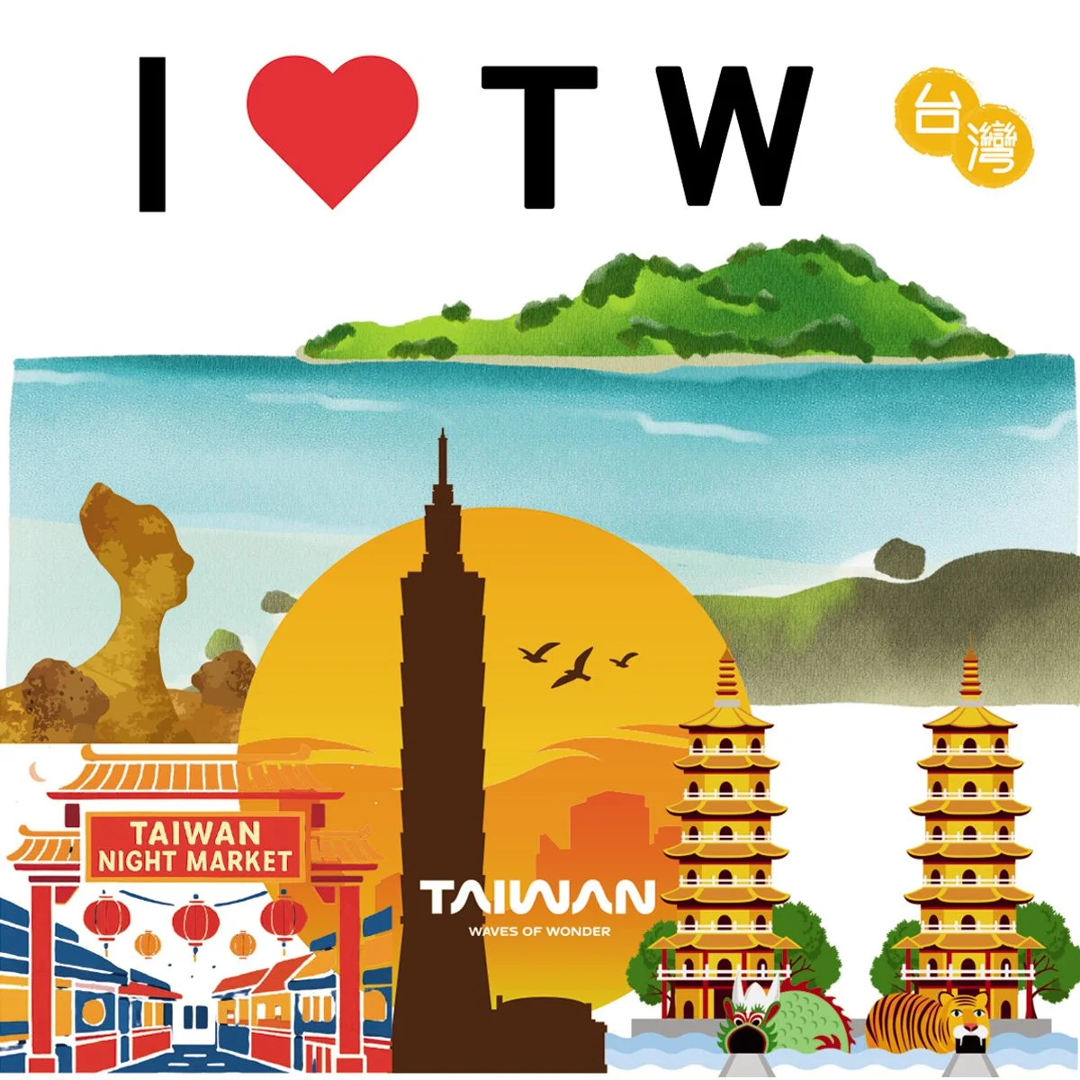 magnet Taiwan scenery1.jpg