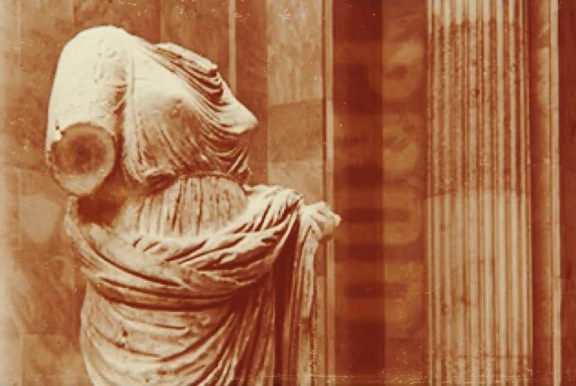 Just Wanna Look Good