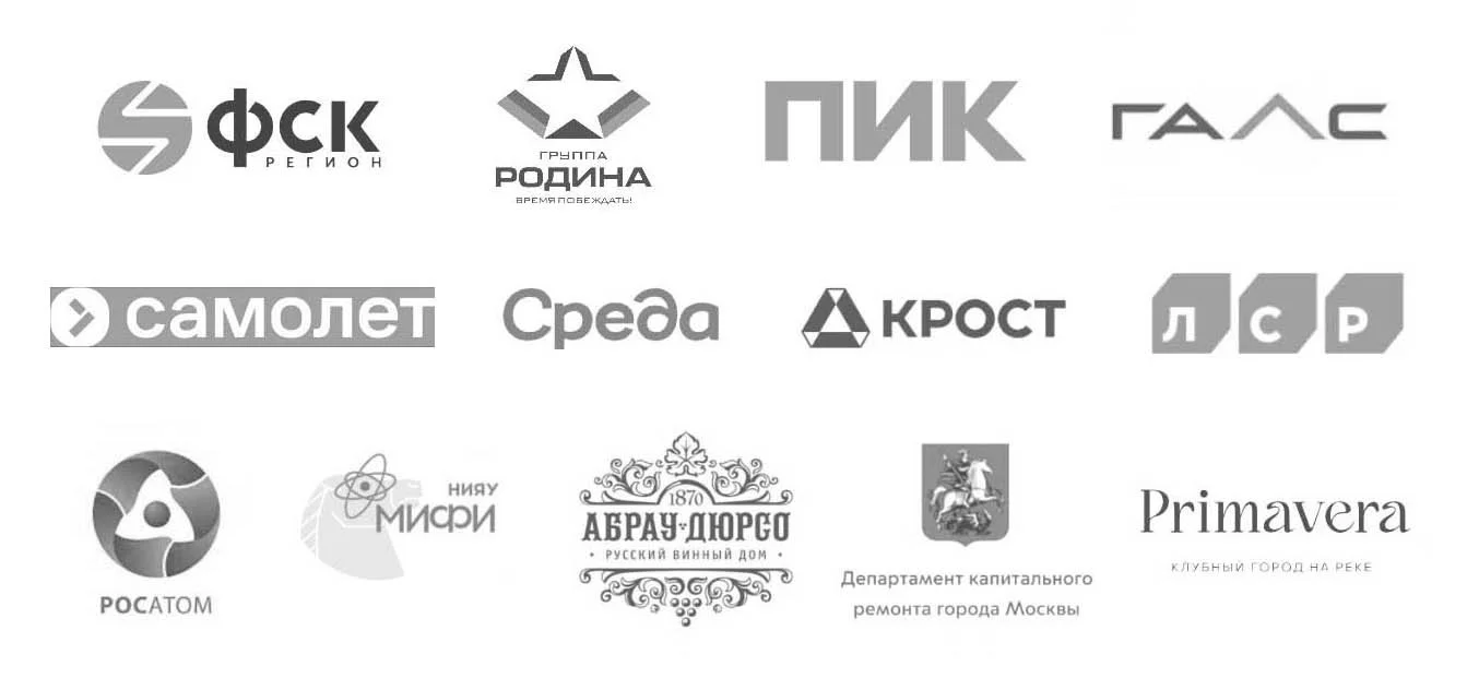 BUROWHITE работает с девелоперскими компаниями такими как: https://www.sminex.com/ https://forma.ru/ https://hals-development.ru/ https://www.vespermoscow.com/ https://krost.ru/ https://www.pik.ru/ https://pioneer.ru/ а также частными клиентами.