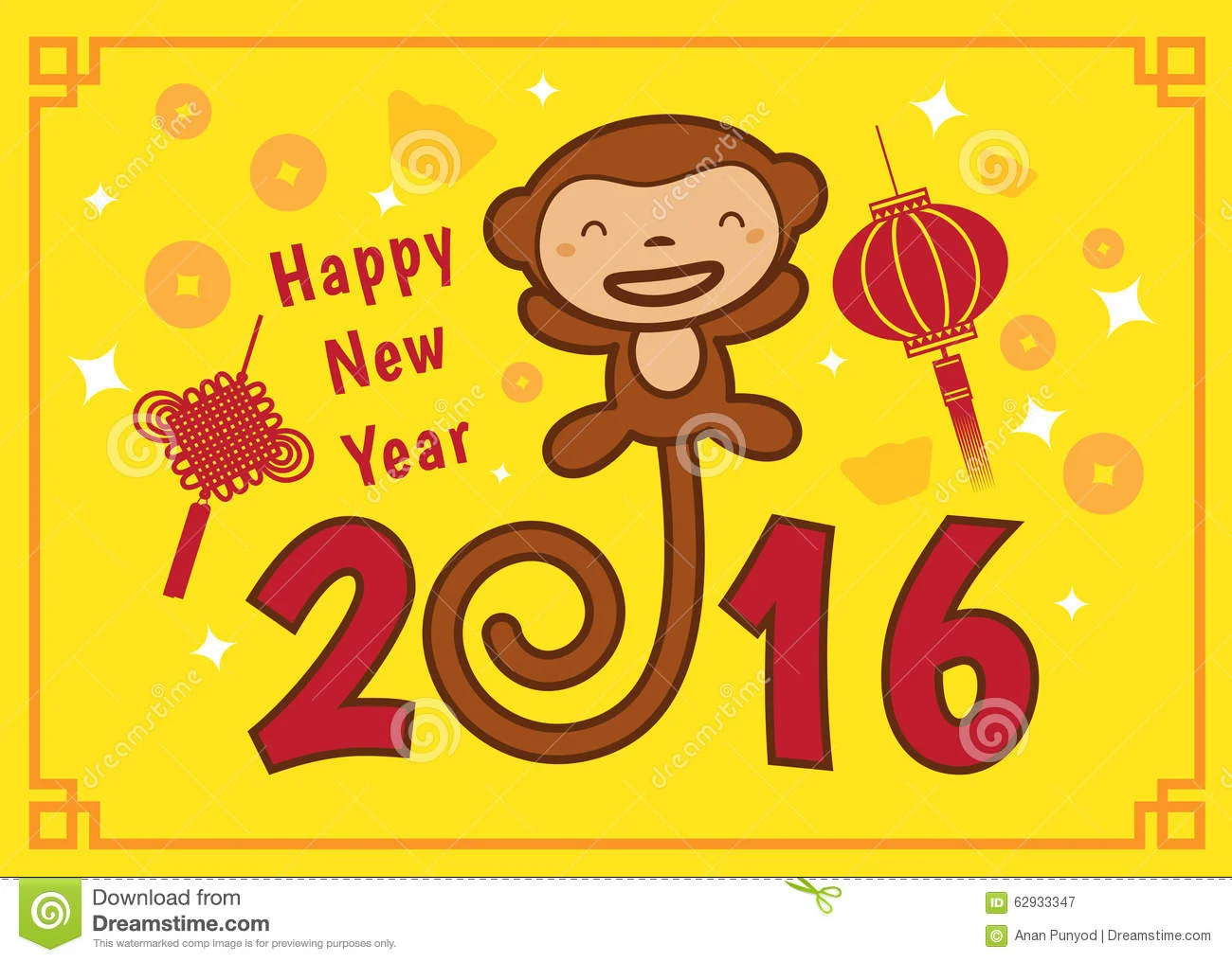 Chinese New Year February 8th 2016