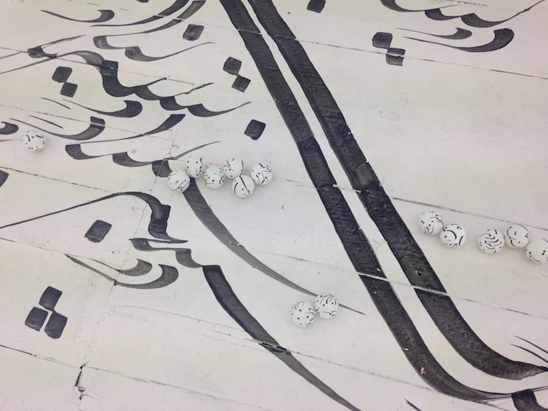 (detail)