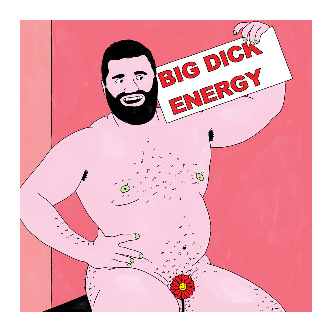 WEB-03-BDE.png