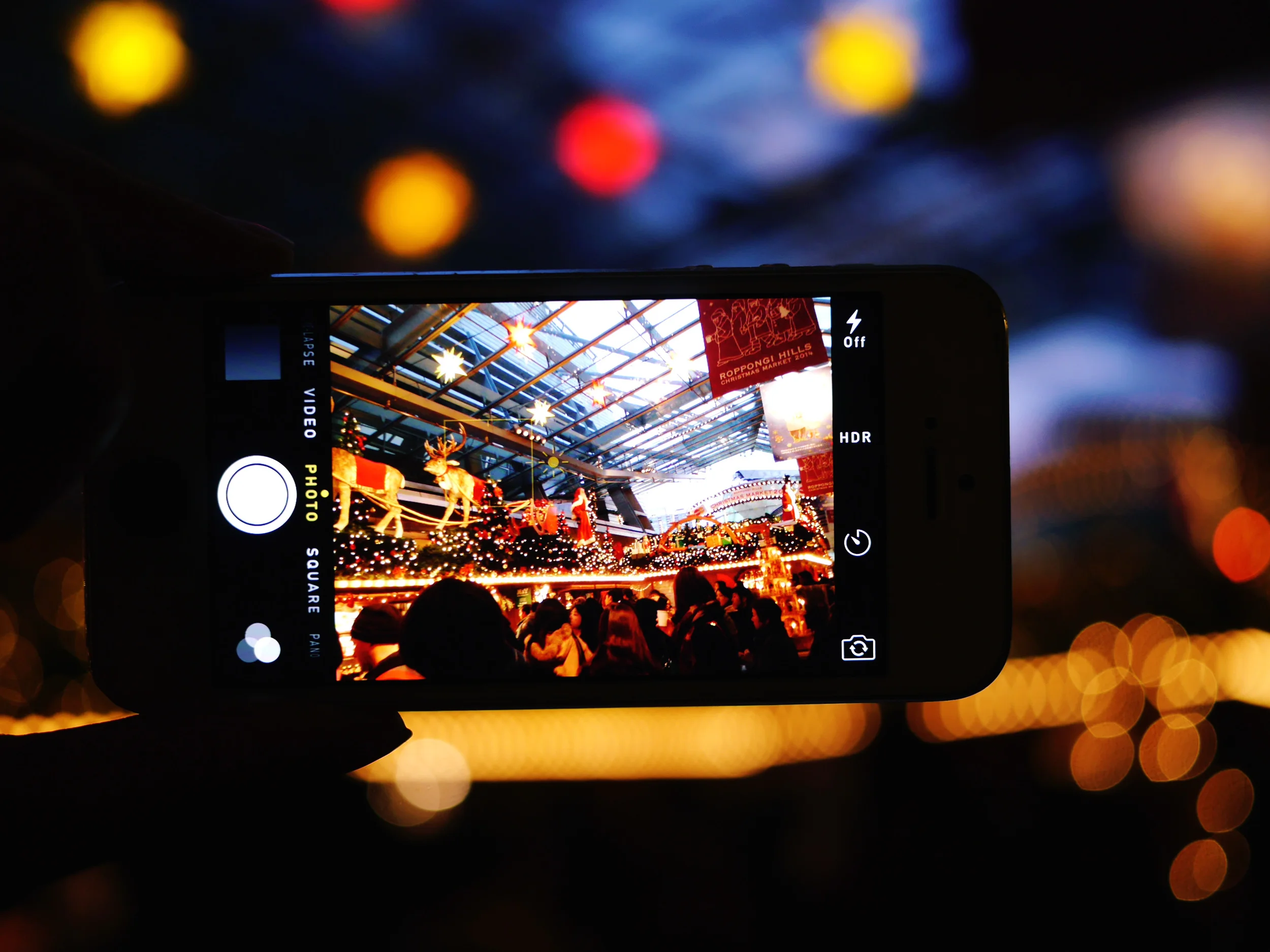 Roppongi Hills Festivities 