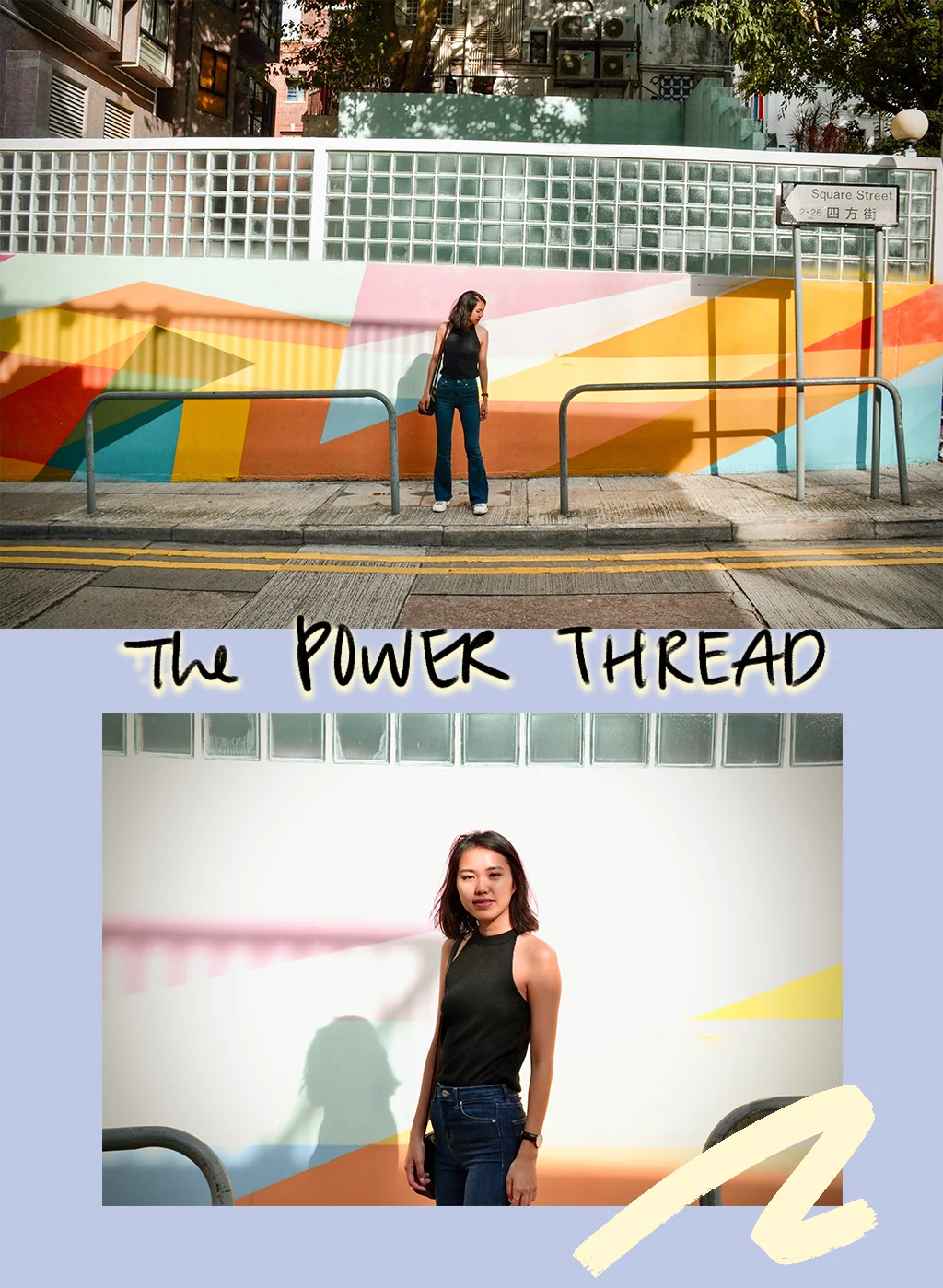powerthreadArtboard 2.jpg