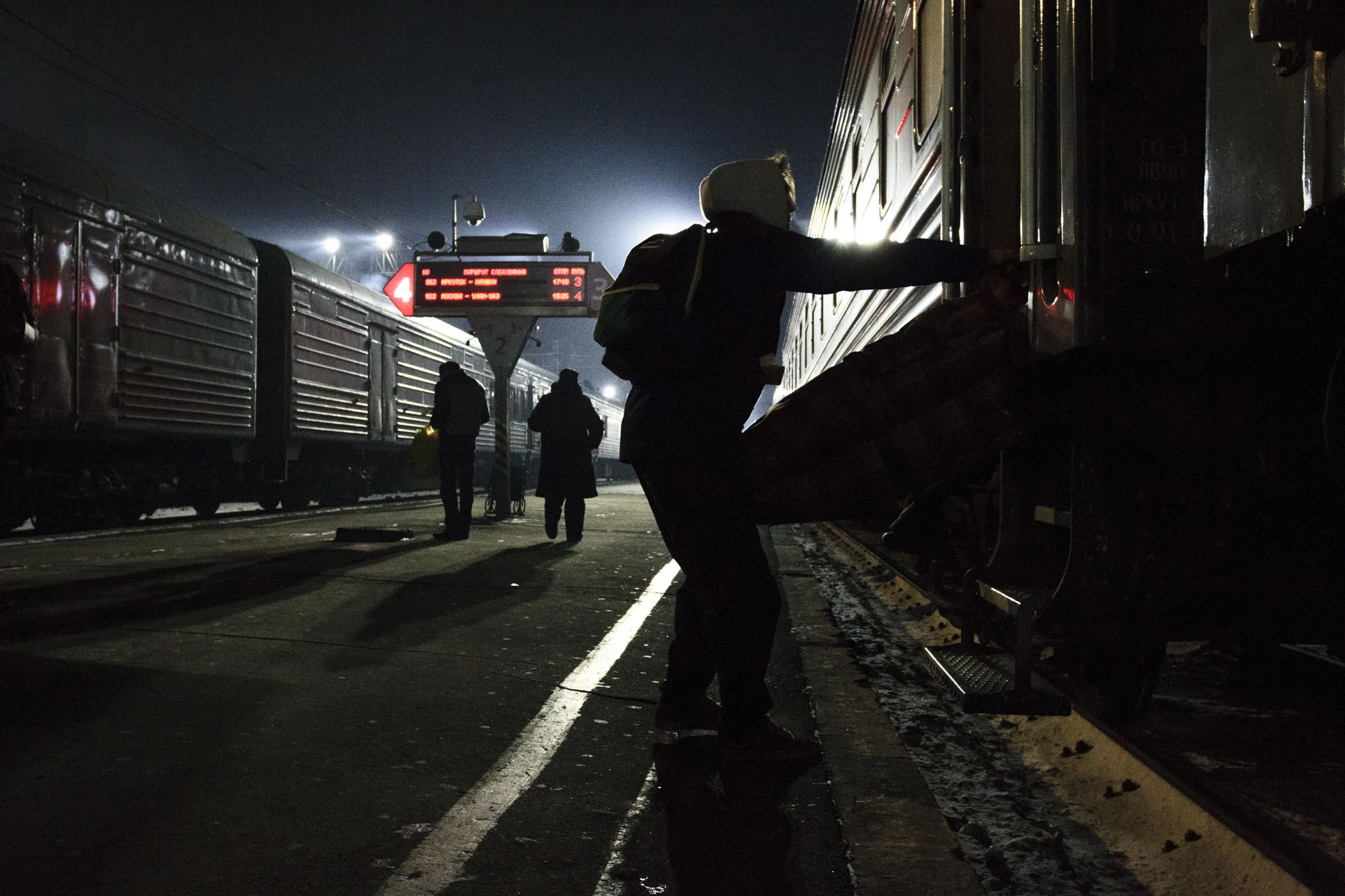 Irkutsk0598.JPG