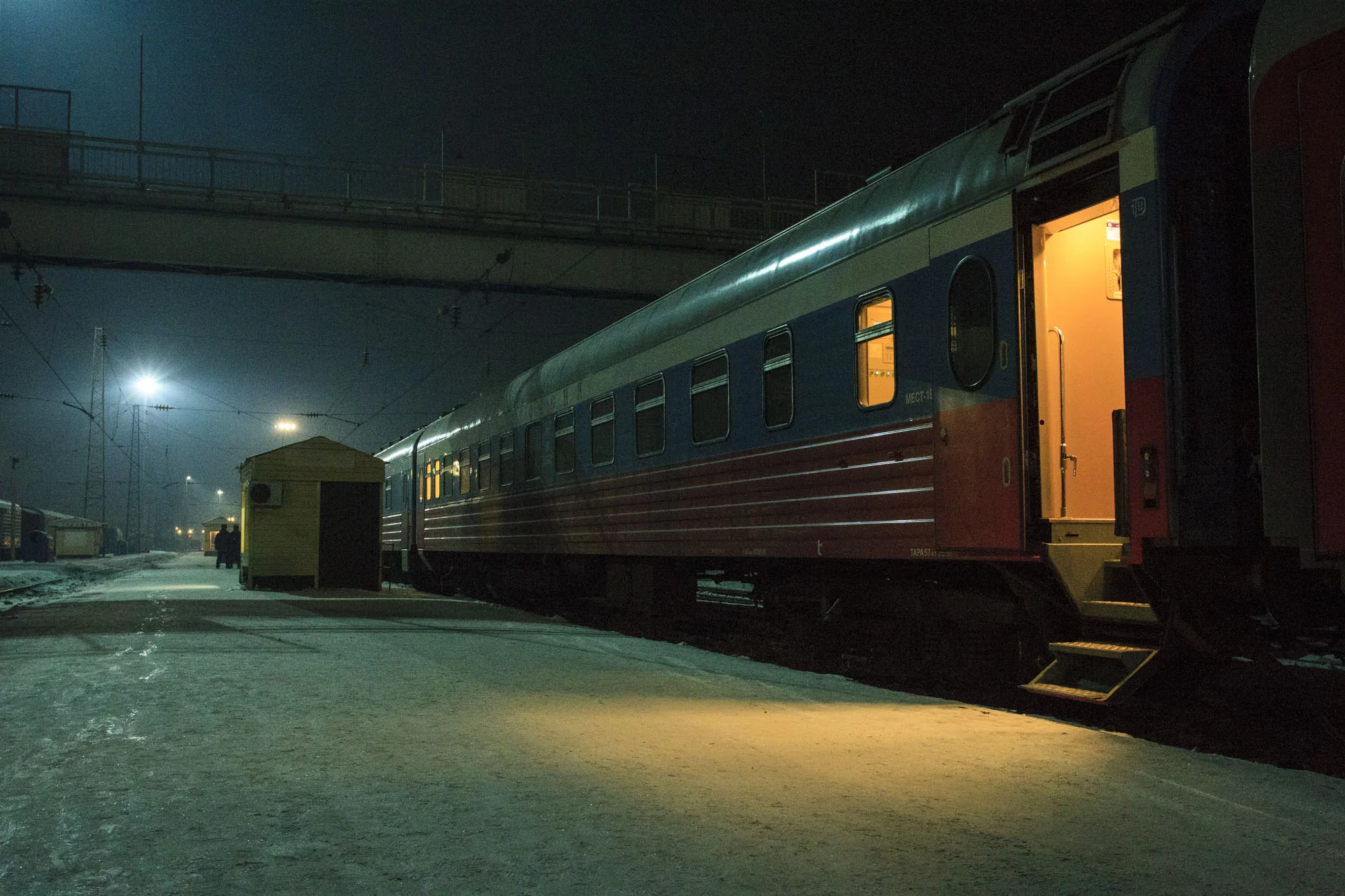 TrainPermtoIrsk0284.JPG