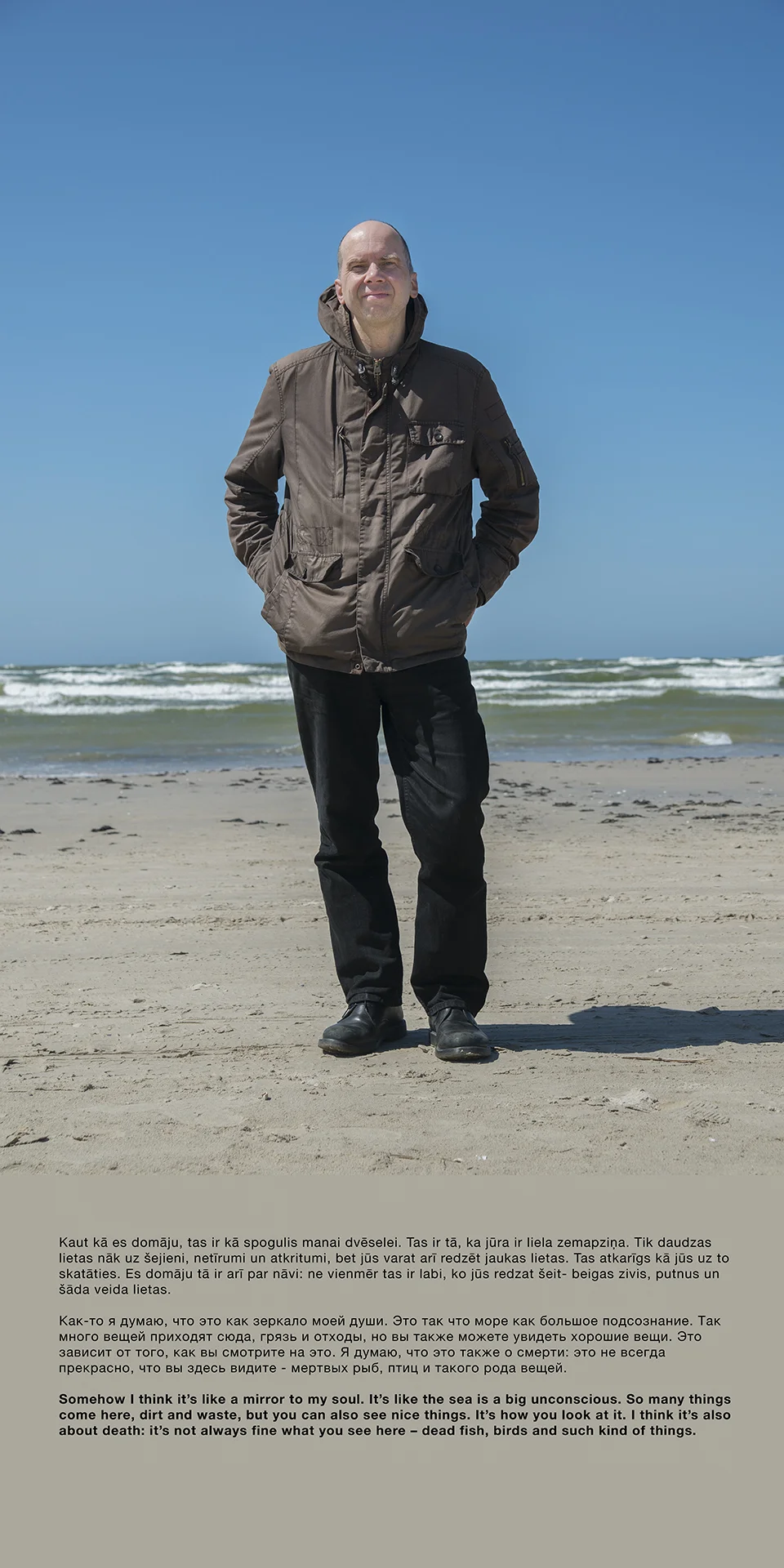 Baltic Portraits (Martins)