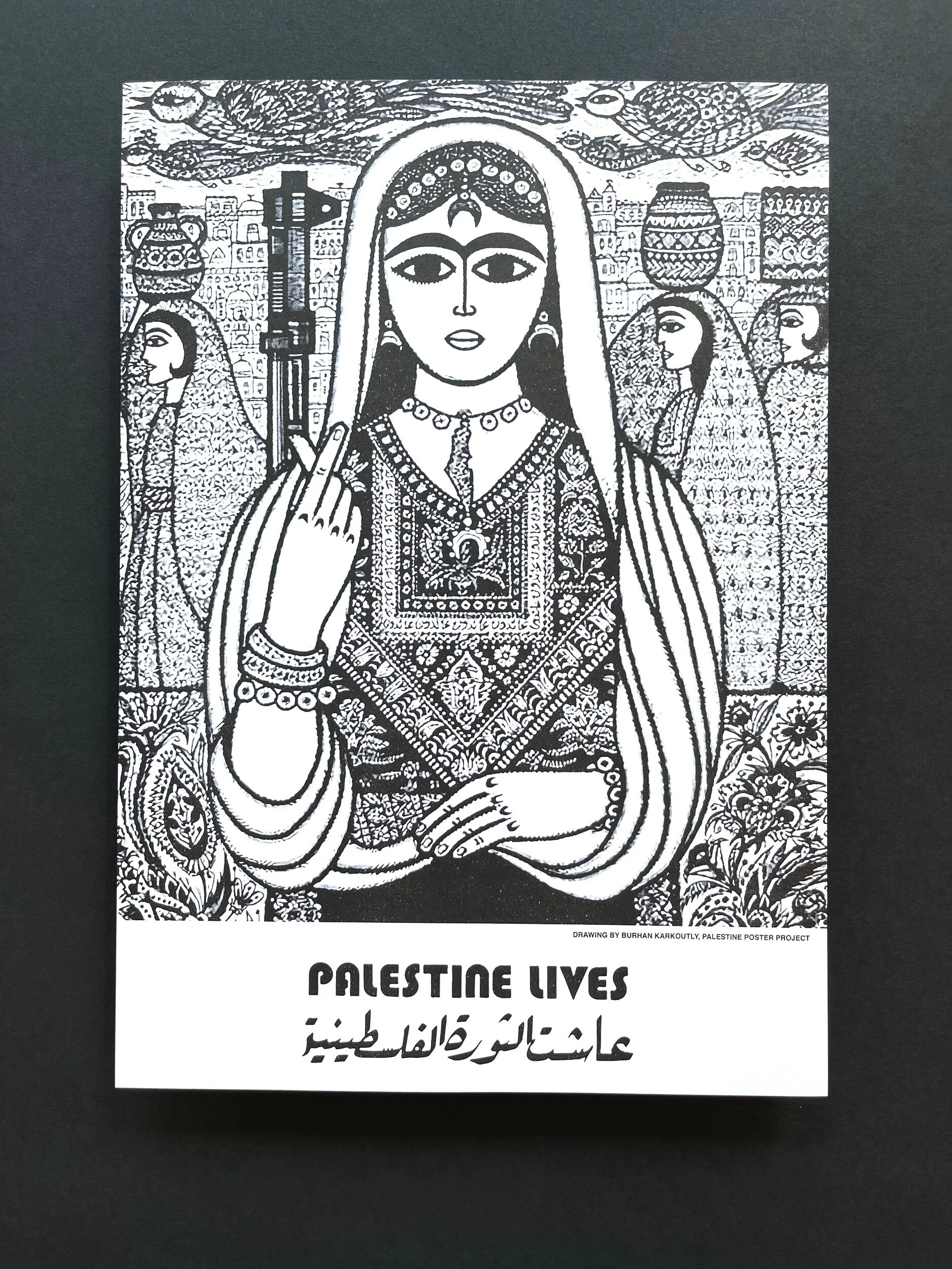 6B1B7E91-5628-48A5-995F-77C40F5DE8C0