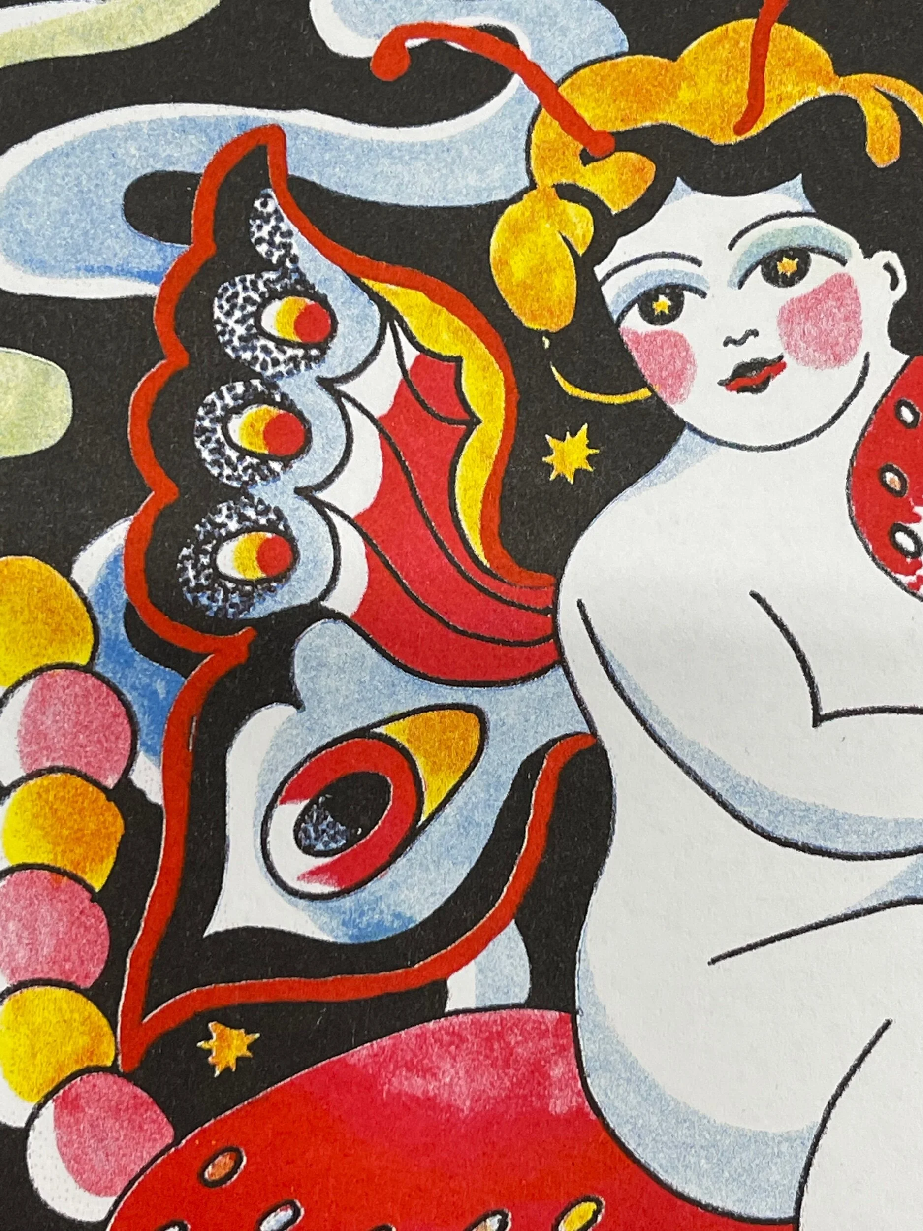 E305AB71-1106-4DE0-A476-A9B67E46D8C3