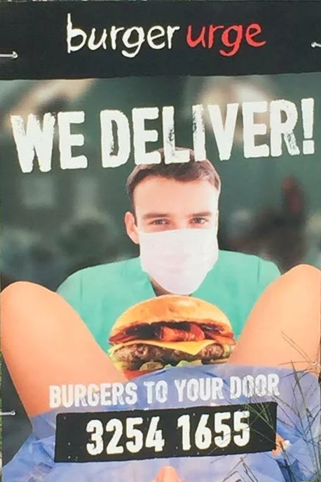 burgerurge.jpg
