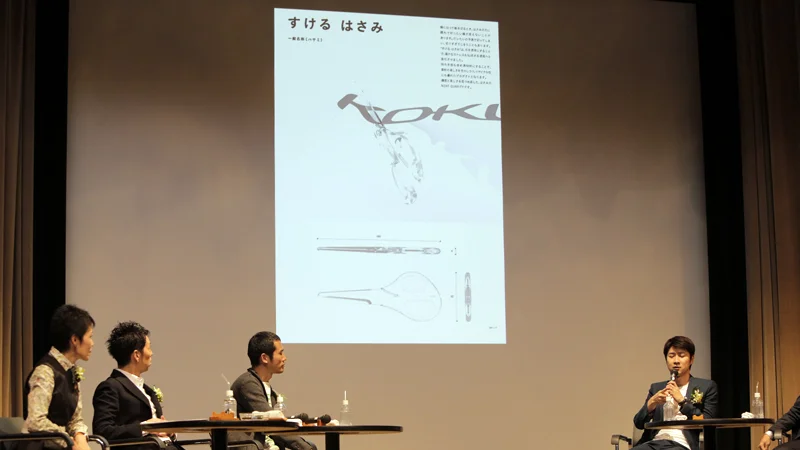 AA_9550.jpg