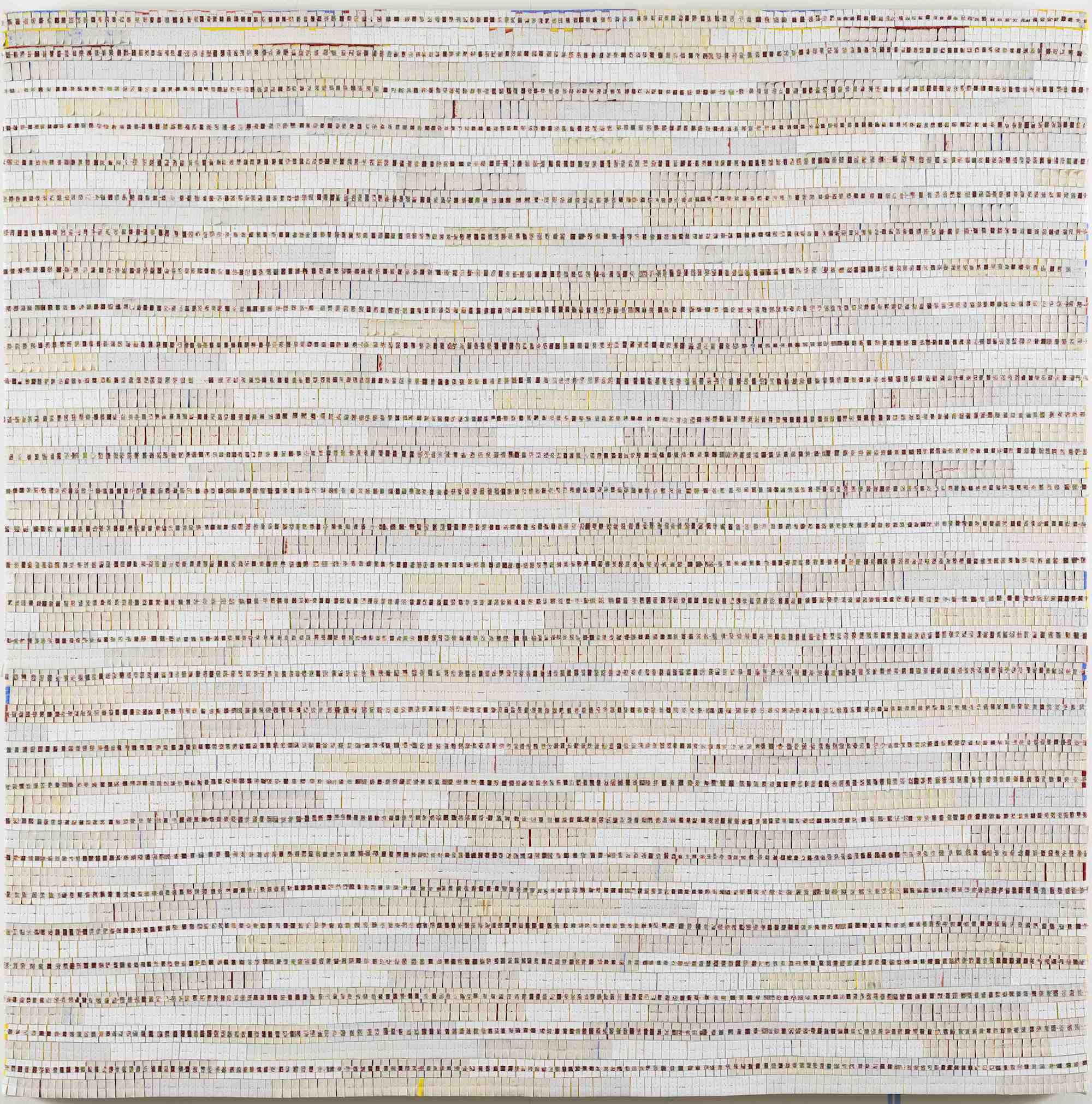 Eveline Kotai - White Noise Remix 2, 2016, acrylic, canvas, nylon thread and linen, 91x91cm.