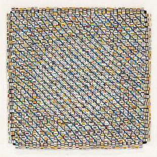 Eveline Kotai, Warp is to Weft 2, 2016, 45x45cm (collection of artist) . photo: Alex Efimov