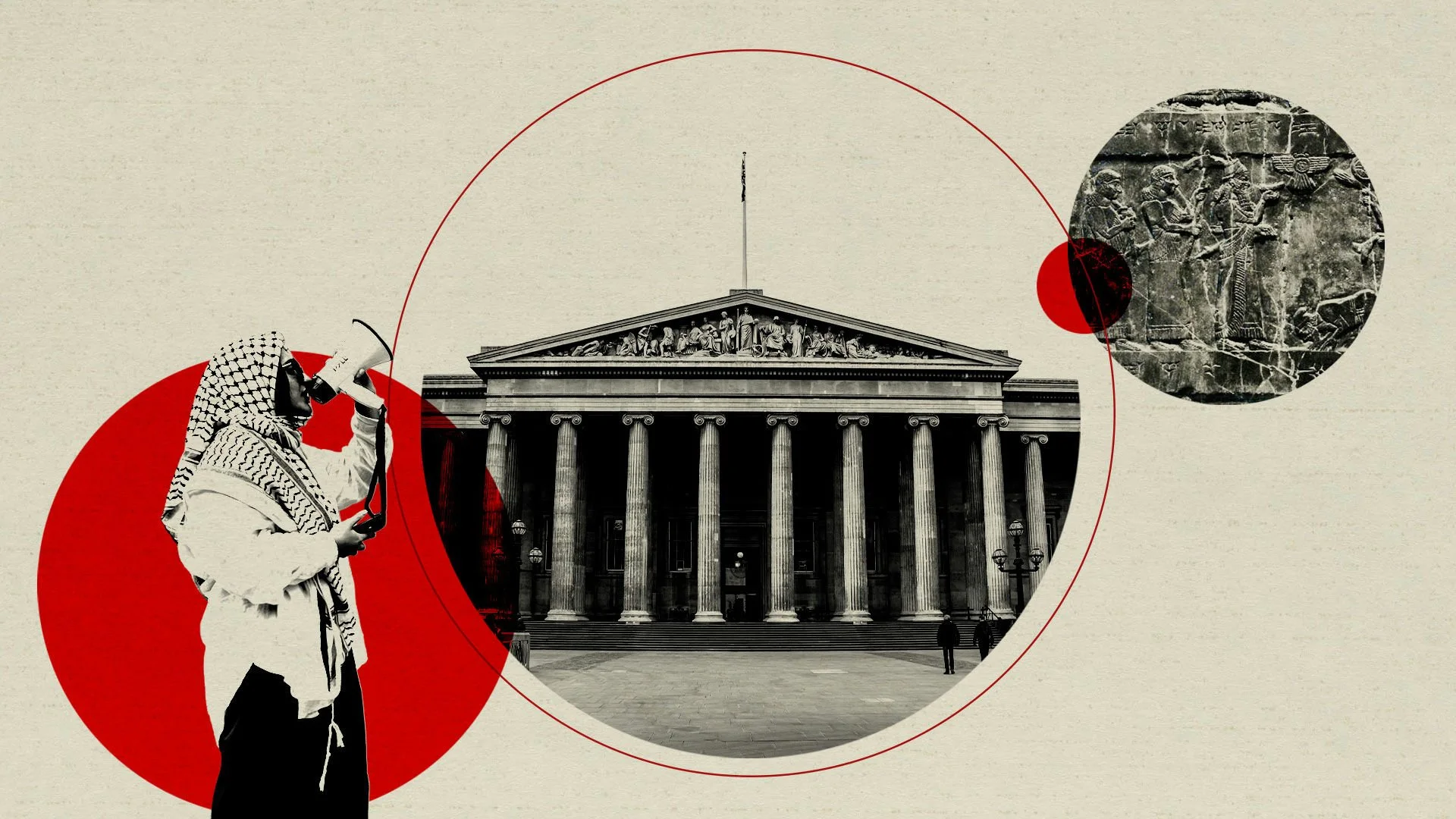 british museum.jpeg
