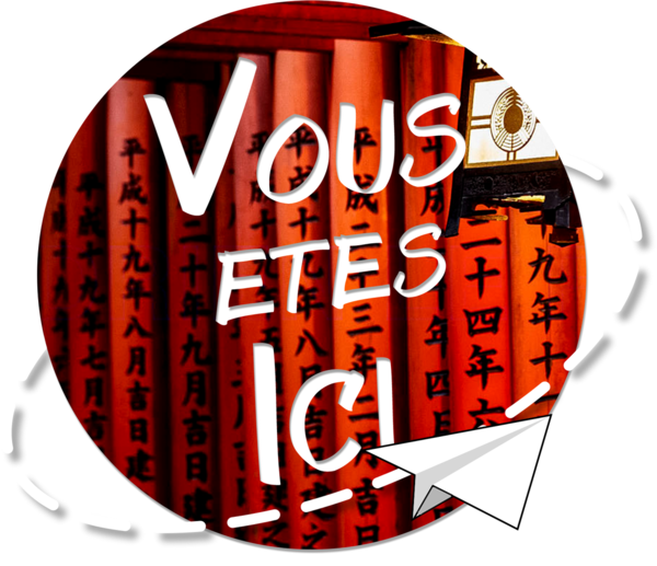 Vous etes ici animated.png
