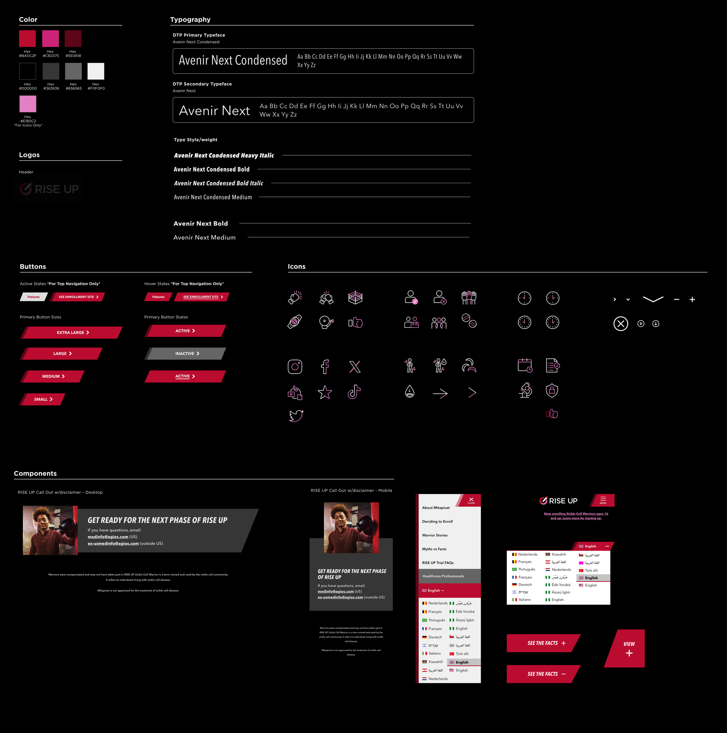 SCD_DTP_Style_Guide_components.png