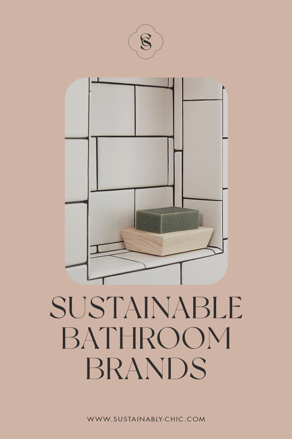 可持续时尚和美容博客|可持续品牌的环保bob网app浴室。jpg
