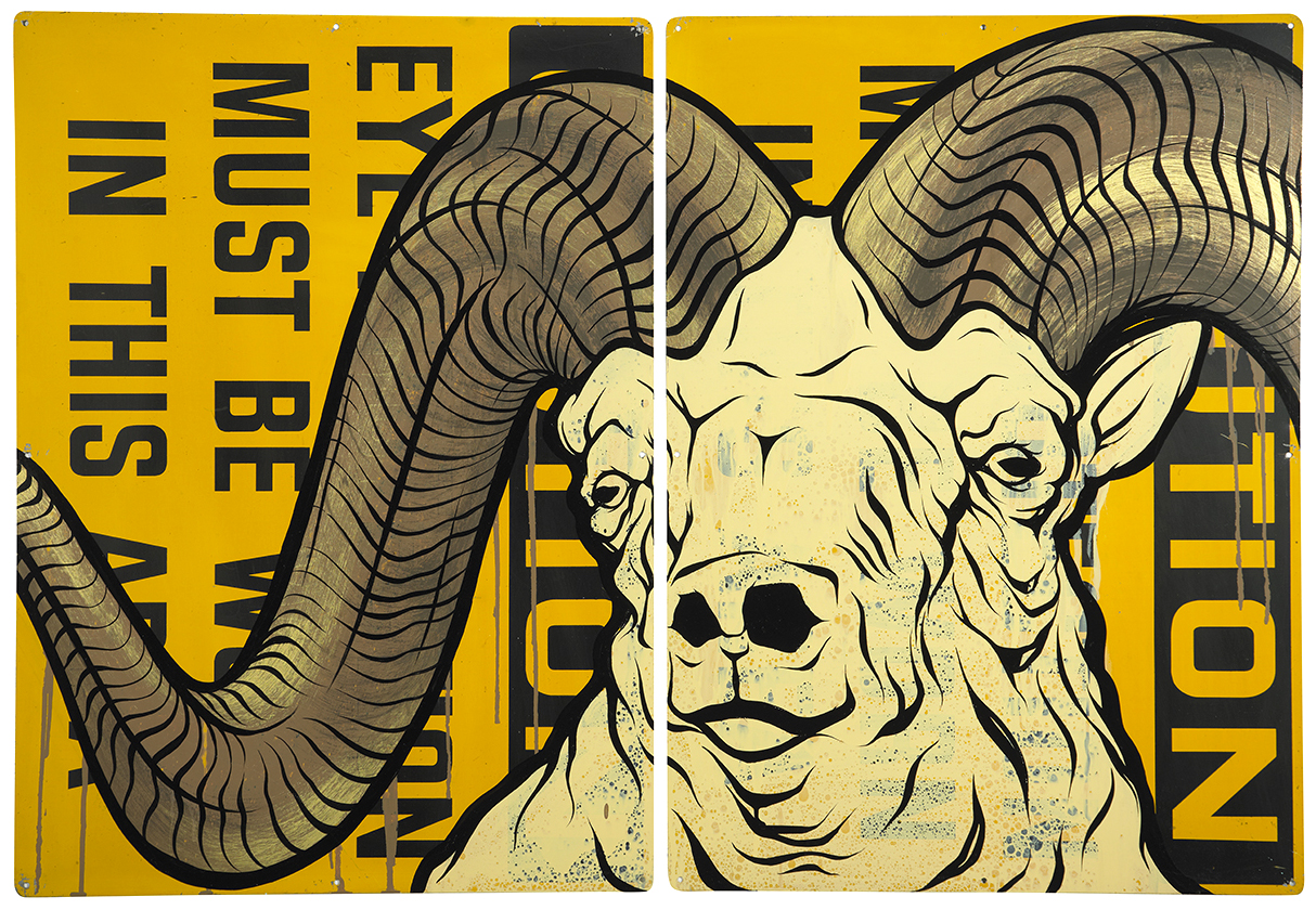 Ram, 2012