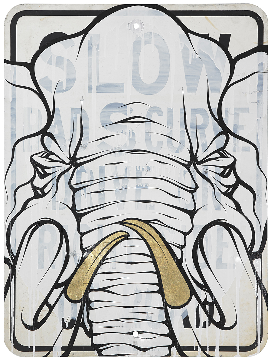Untitled, 2014