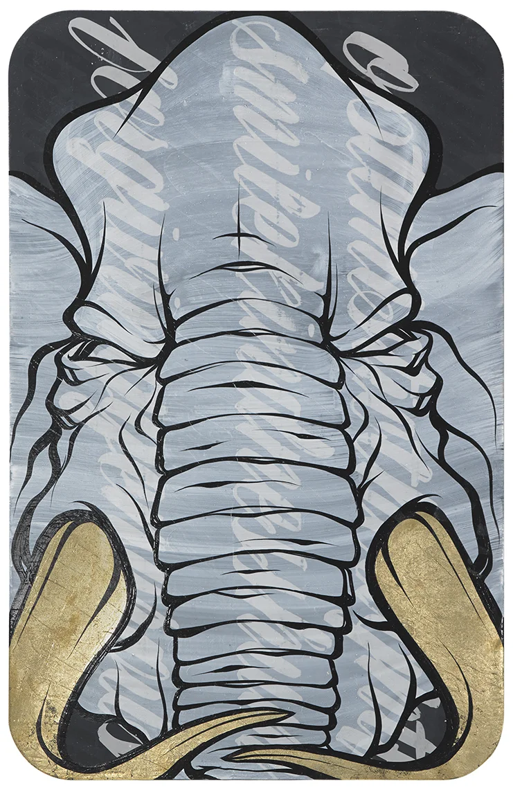 Untitled, 2014