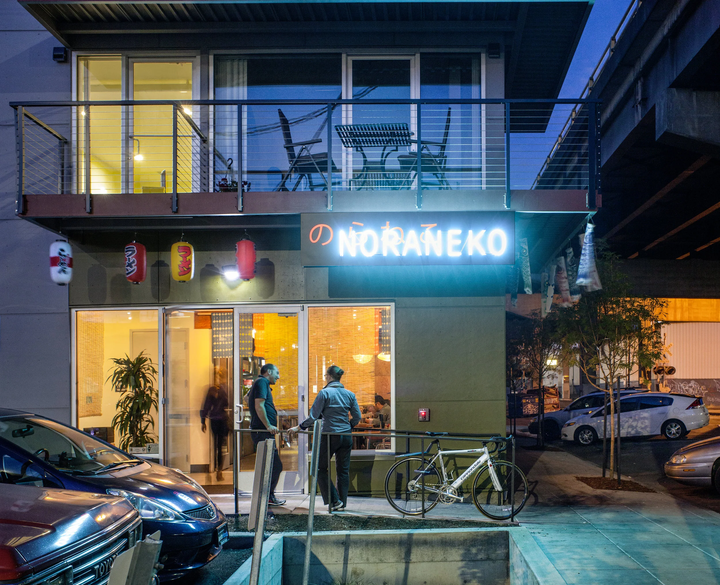 exterior crop 4.jpg