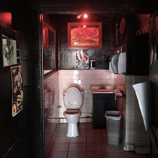 The VIP Room 2012.JPG