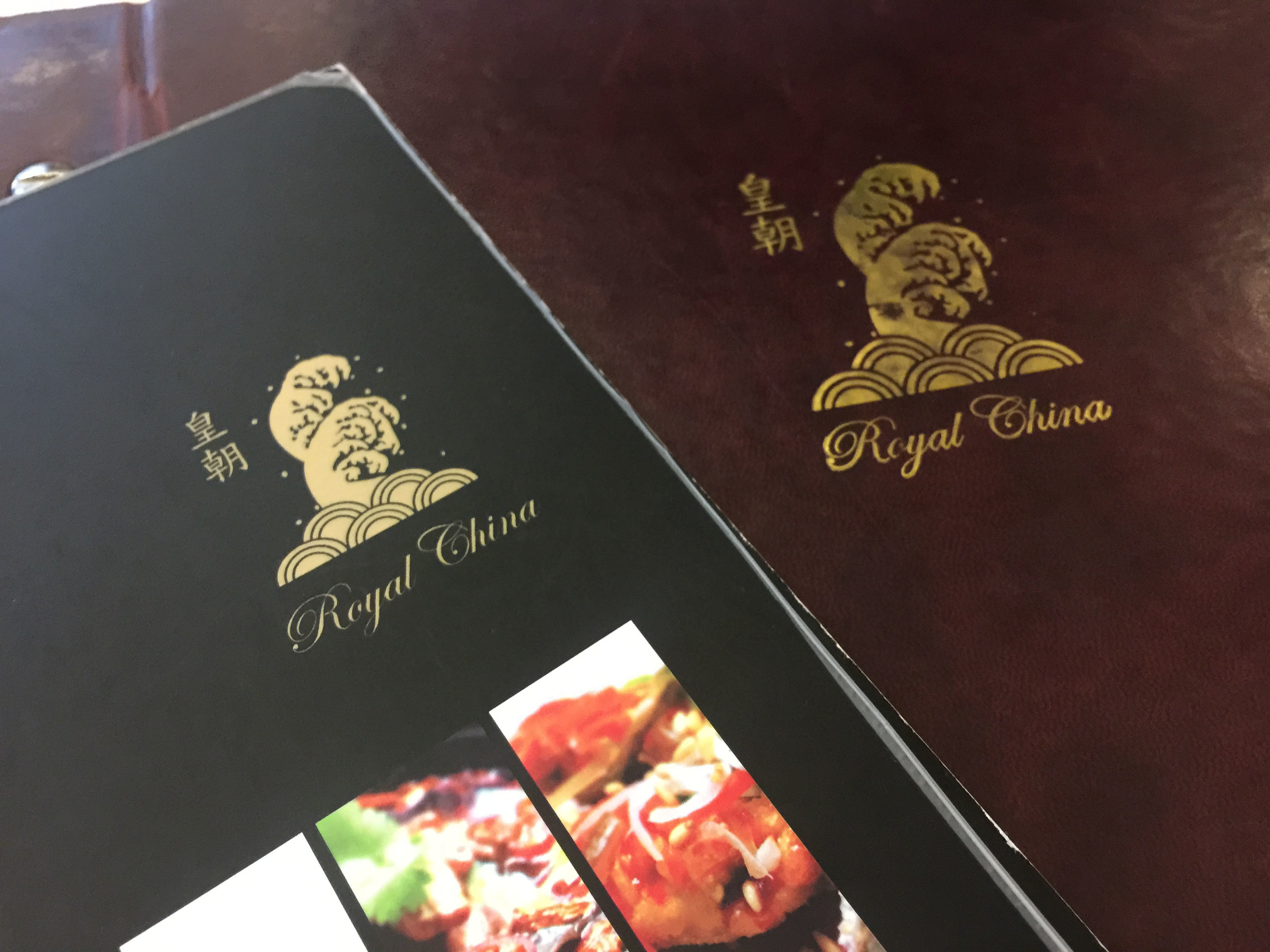 The Royal China, Baker Street