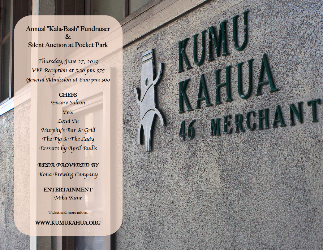 2019 Kalabash Save the Date.png
