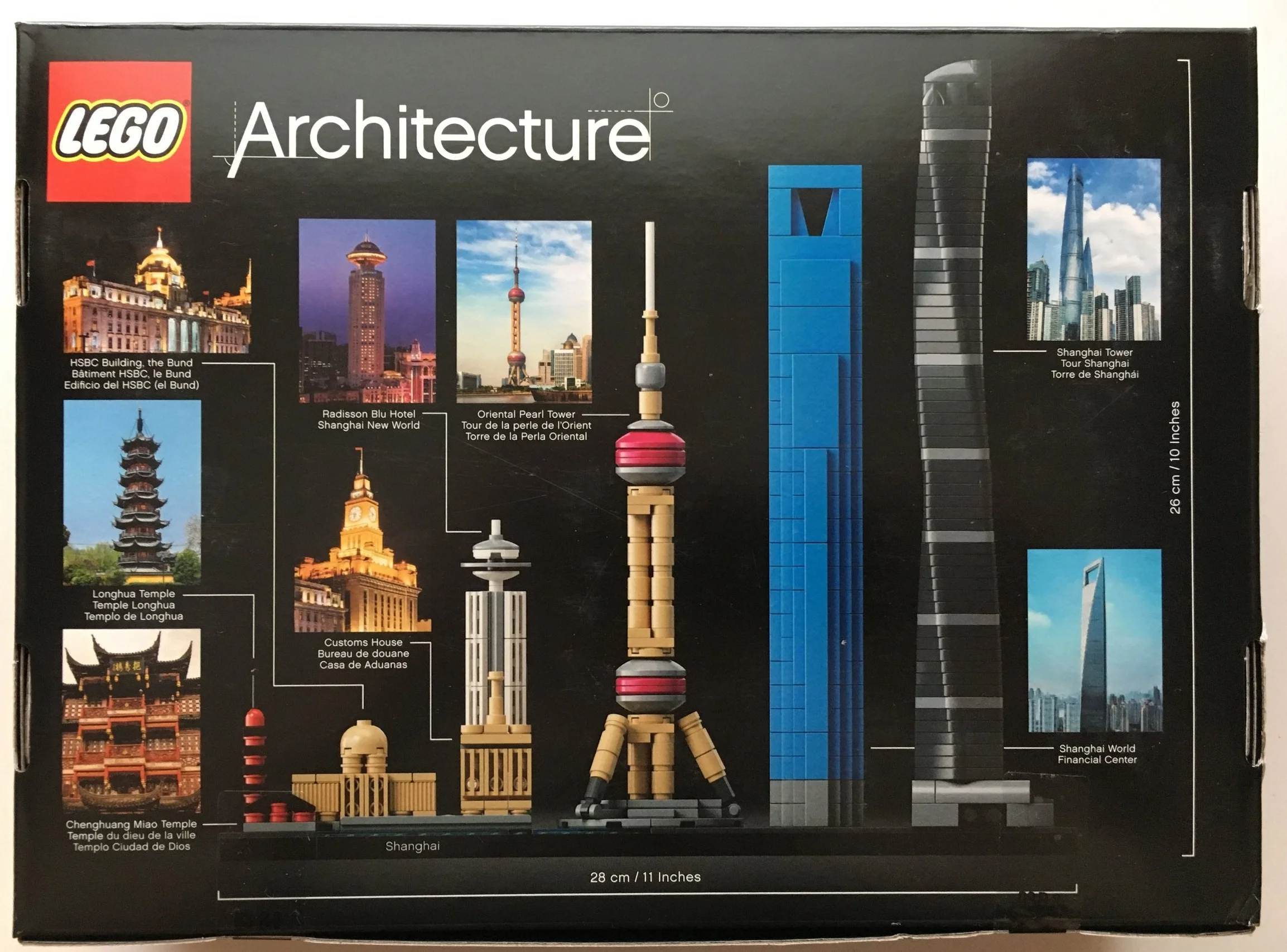 Set Review Shanghai China Lego Architecture Bricks For Bricks Set Review Shanghai China Lego Architecture Bricks For Bricks