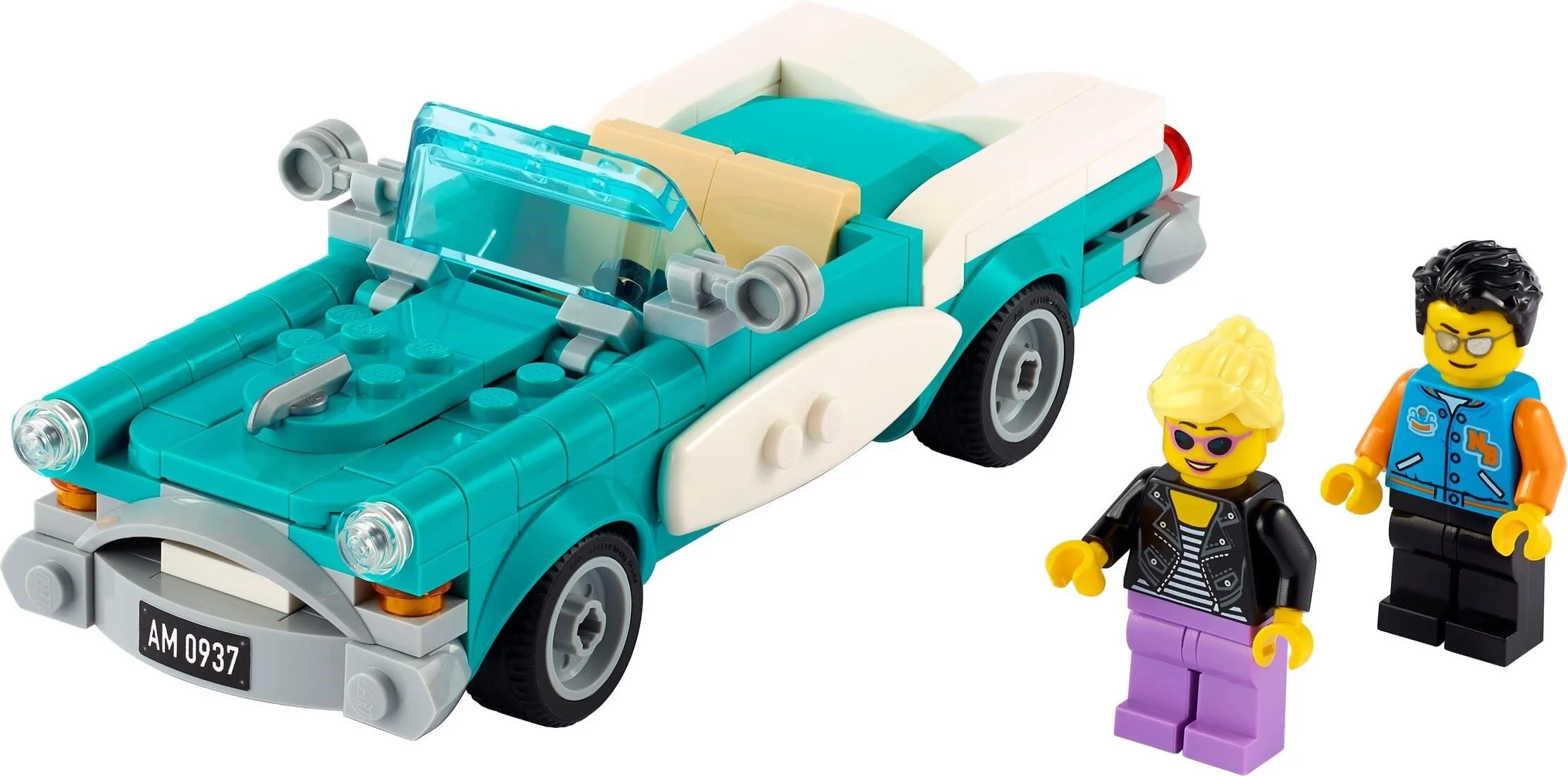 The LEGO® Gift with Purchase Rush - January 2021