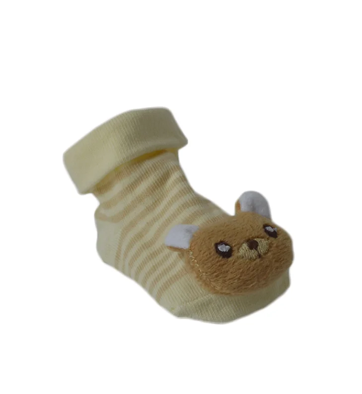 baby_bear.jpg