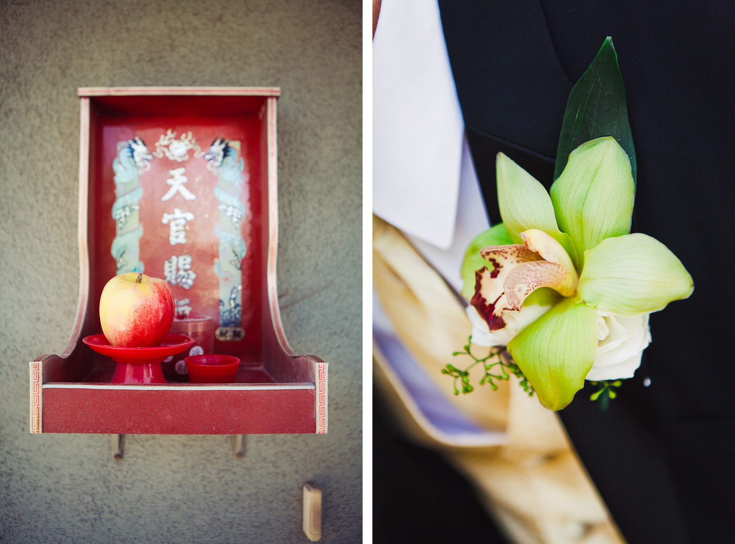 Almansor Court Wedding | Stephen Grant Photography