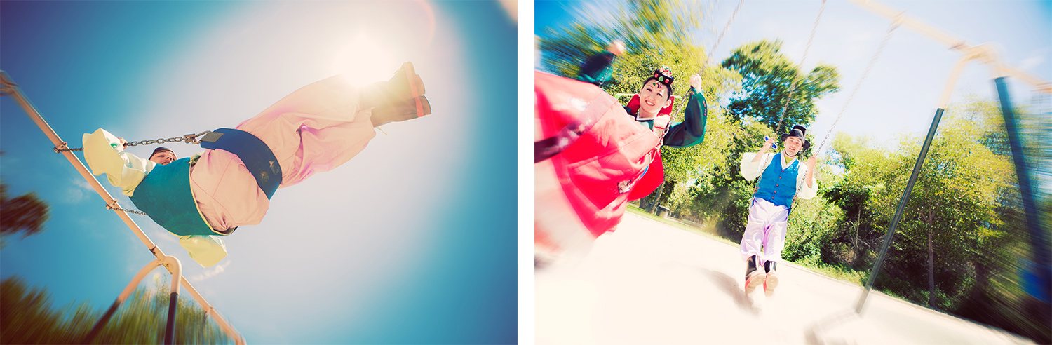 William R Mason Park Wedding | Stephen Grant Photography