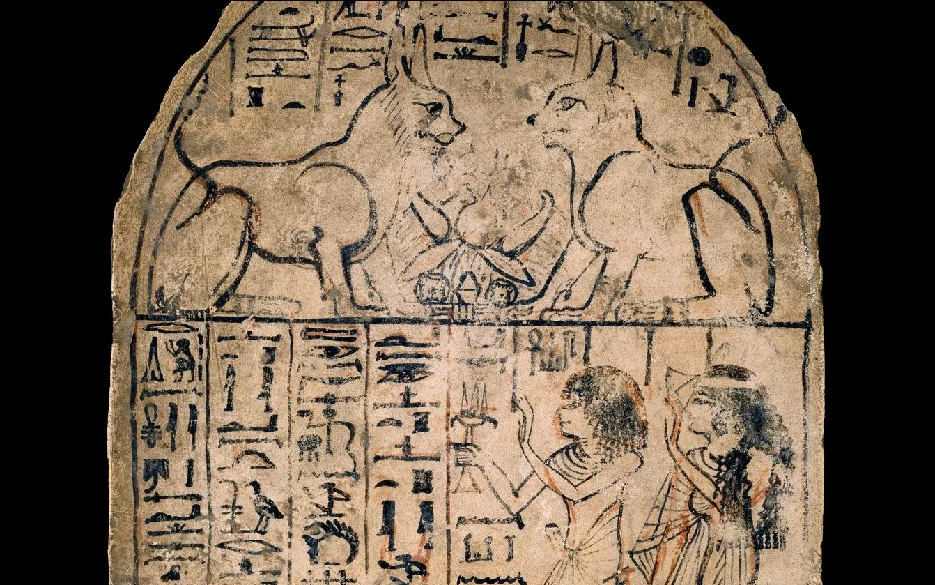 Divine cats of Re and Atum 2E - Ashmolean.jpg