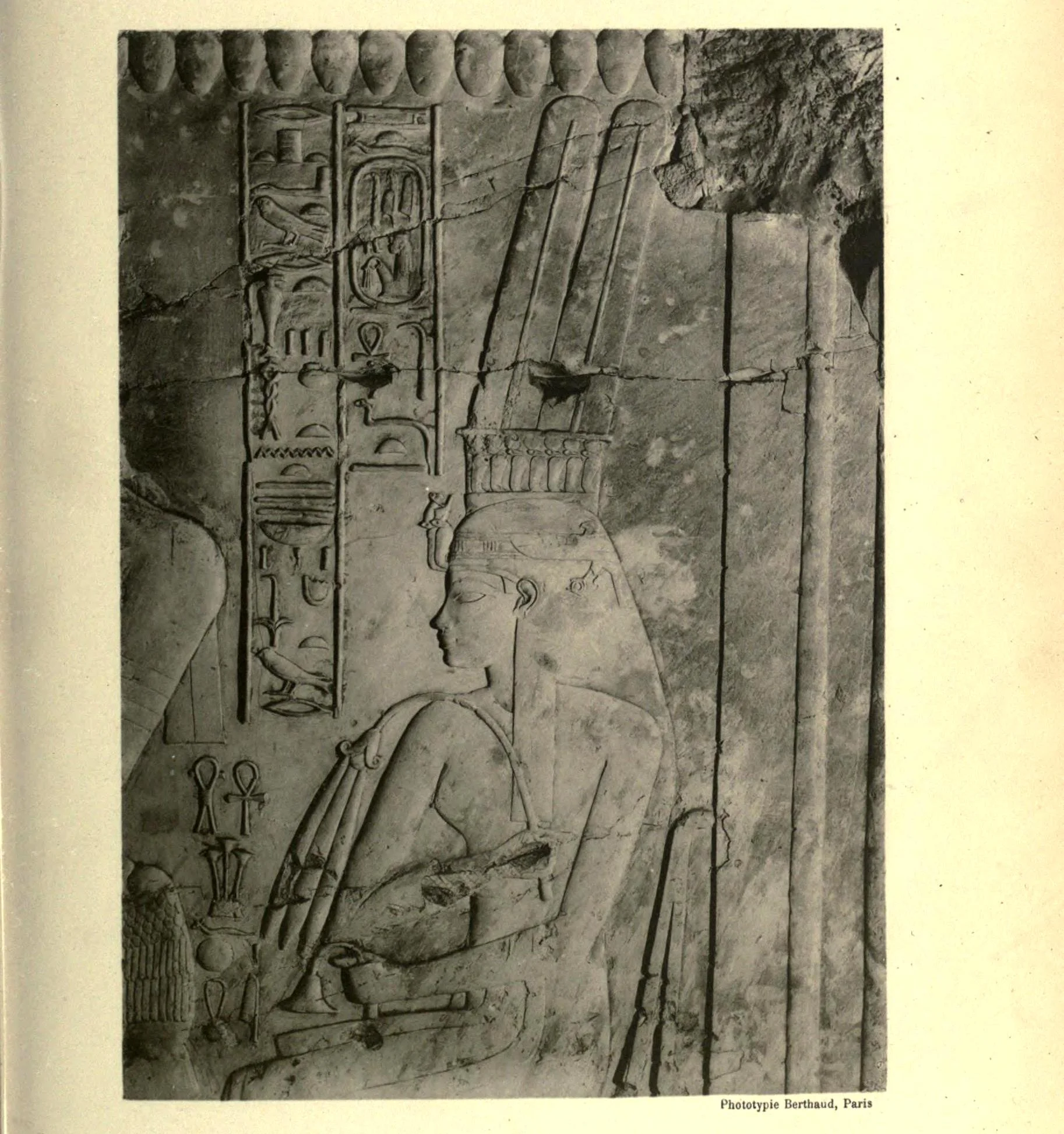 The 1903 image of the full relief featuring Tiye in the tomb of Userhat (TT47).
