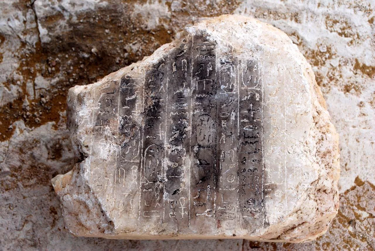 Photo: Egyptian Ministry of Antiquities