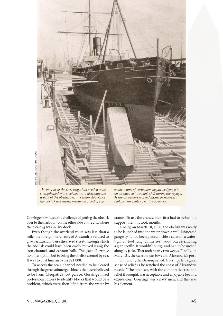 Nile 7, NY Obelisk 2B 35%.jpg