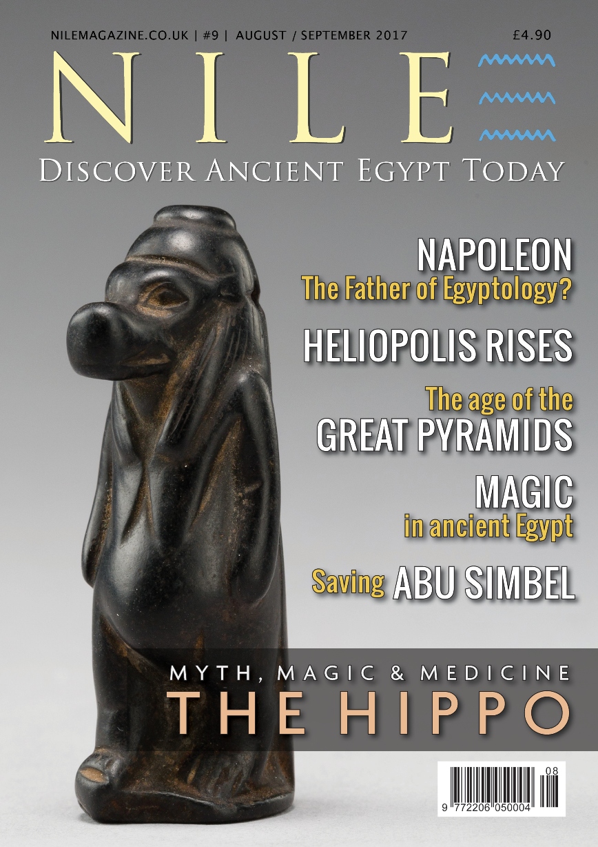 NILE 9, Aug-Sept 2017