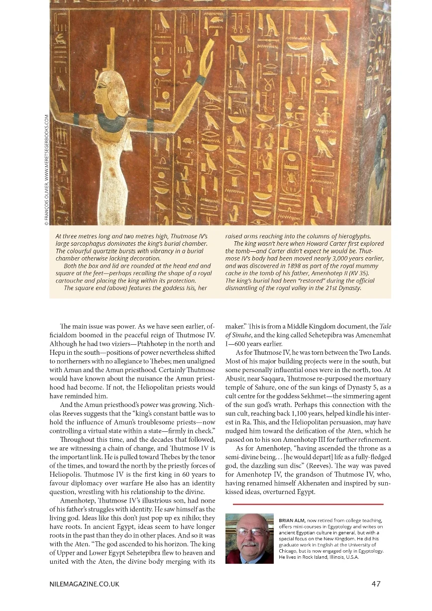 Nile 12, Thutmose IV 4 1B 35%.jpg